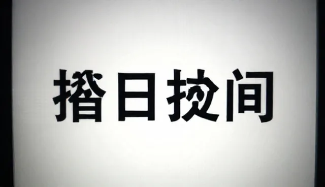 高端网站网站设计,打造优质用户体验的实践路径