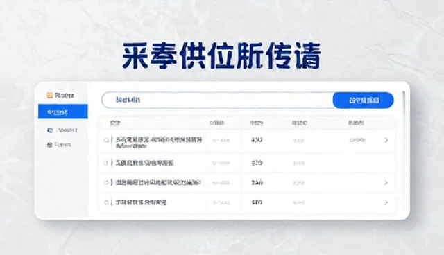 招商加盟发布中数据分析的应用条件分析