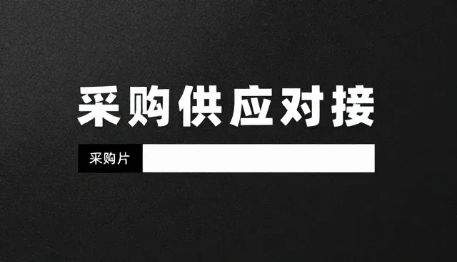 建设制作外贸网站公司,如何提升用户体验