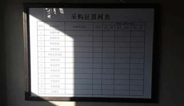 性能提升中的信息匹配适用场景与限制分析